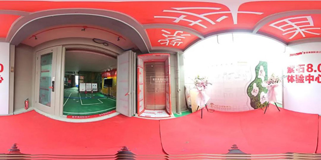 198個工藝細(xì)節(jié)實景展